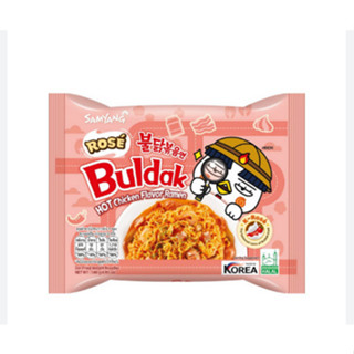 Mì khô gà cay sốt hoa hồng Samyang Hàn Quốc gói 140g